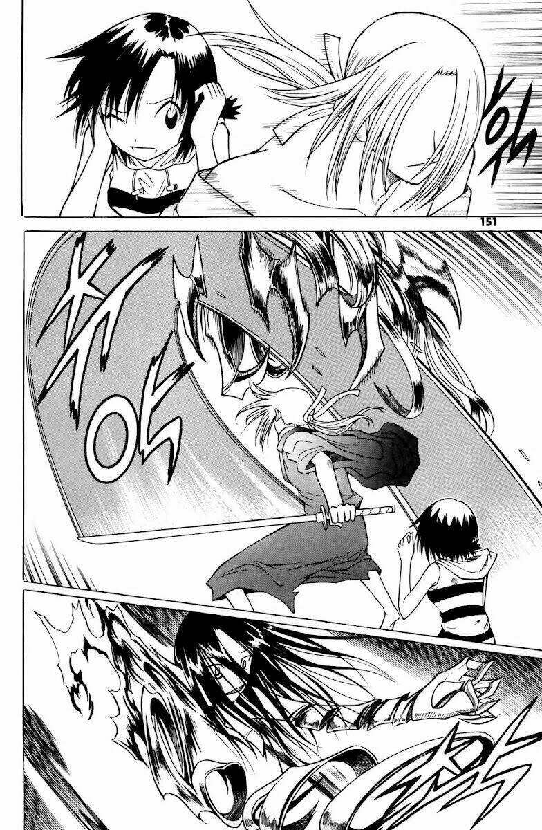 Gwisin Byeolgok: Chapter 14