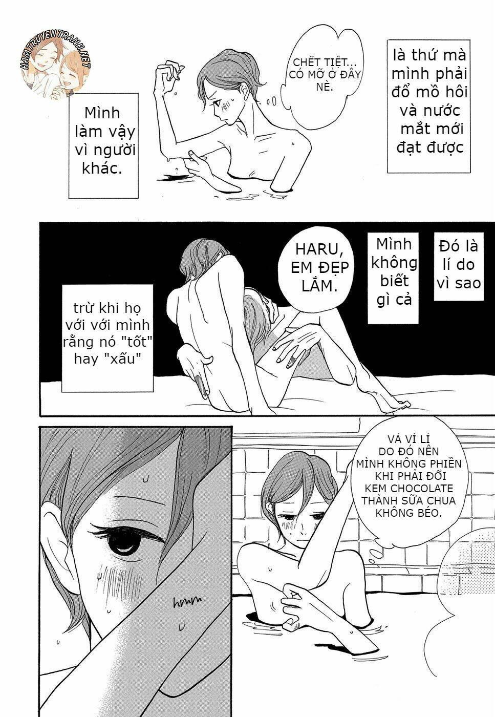 Kurasu Hako: Chapter 6