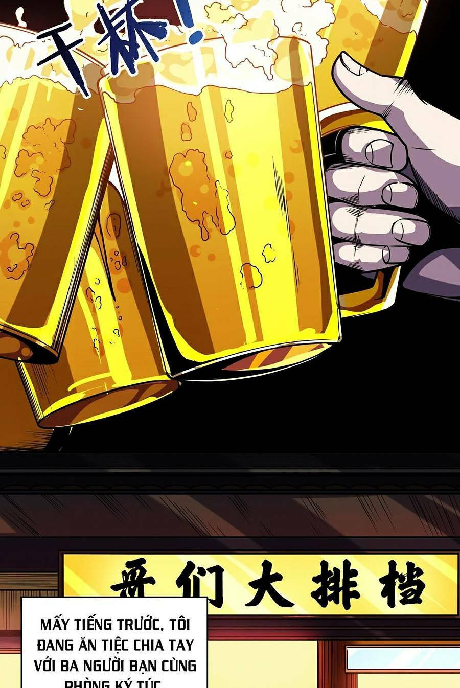 Bách Nhật Trừ Yêu: Chapter 1