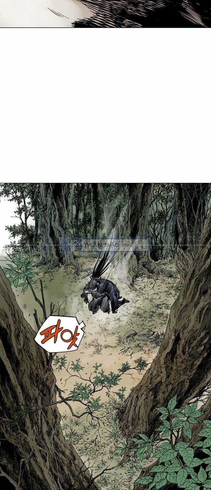 Cao Thủ 2: Chapter 72