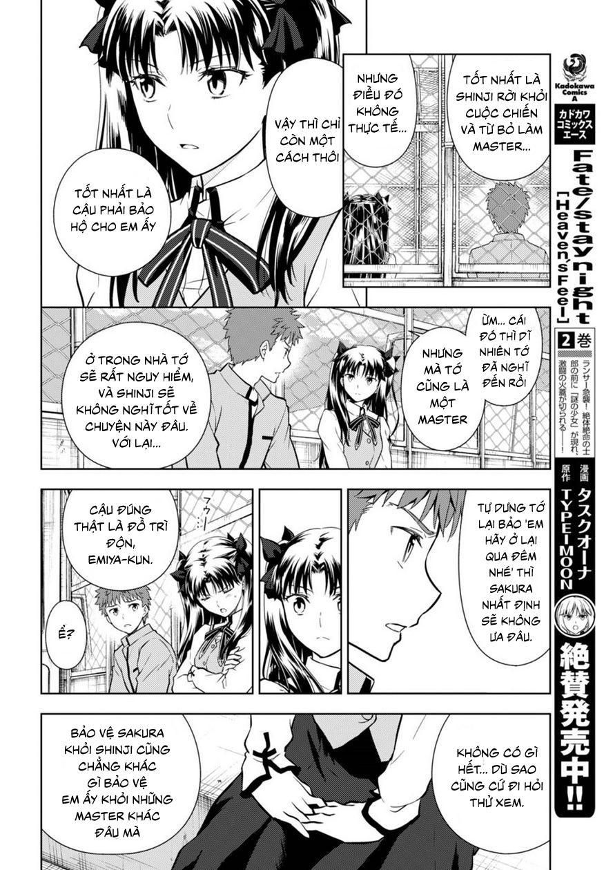 Fate/Stay Night Heaven's Feel: Chapter 23