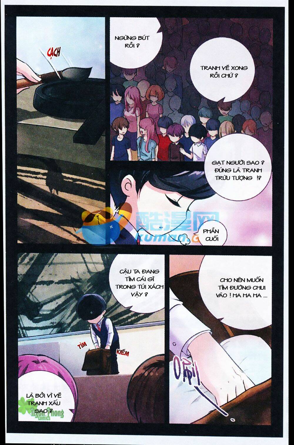 Mộng Khê Kỳ Đàm: Chapter 13