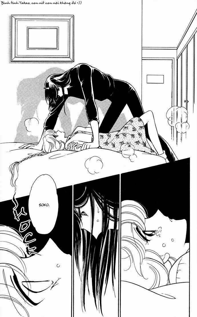 Ao No Fuuin - Blue Seal: Chapter 48.2