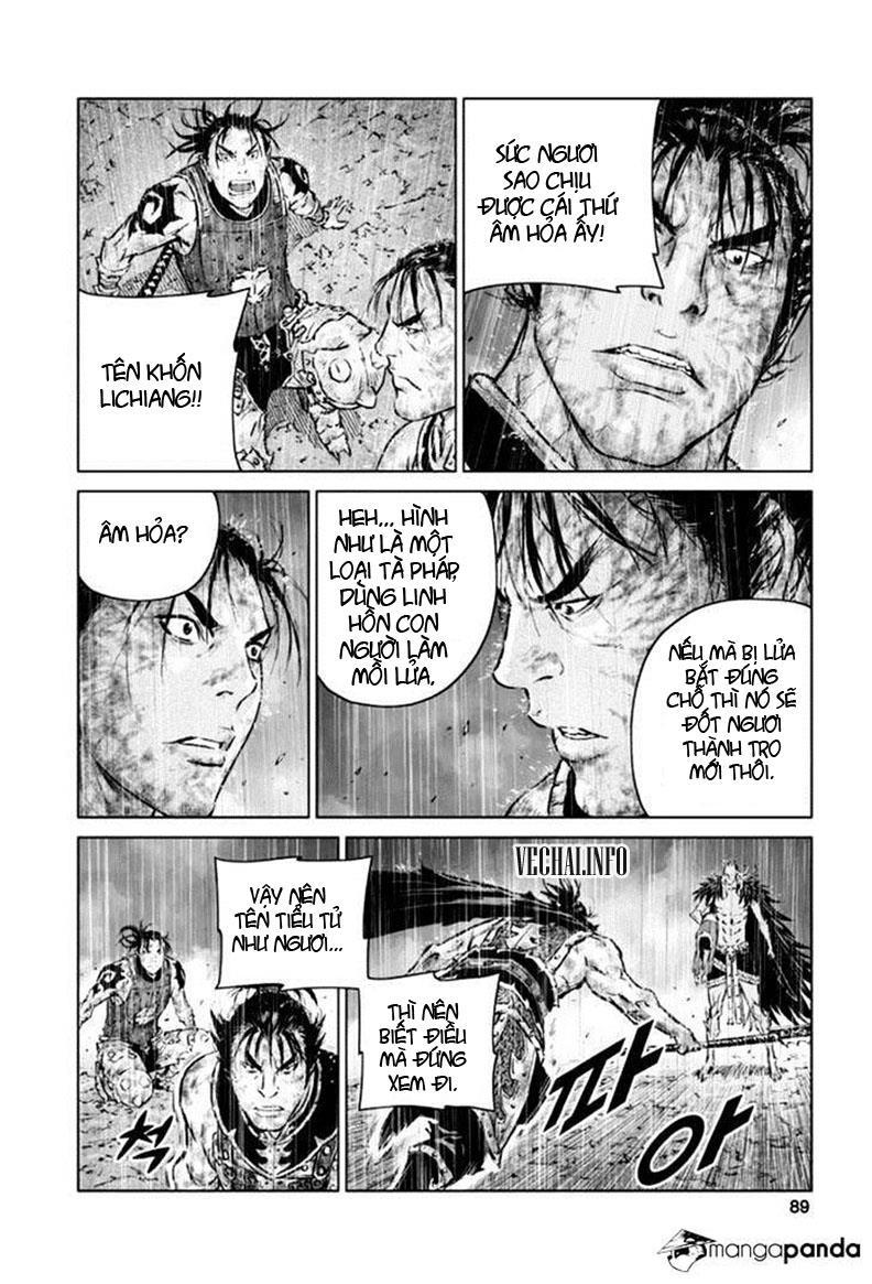 Mercenary Maruhan: Chapter 23