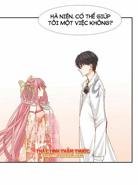 Mộng Văn Sơn Hải Kinh: Chapter 15