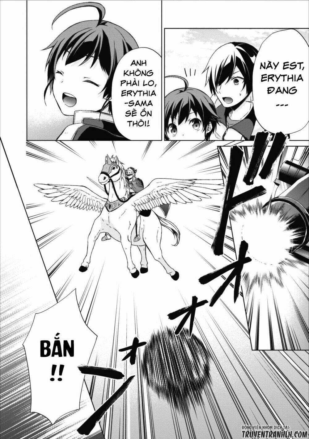 Shingan No Yuusha: Chapter 14