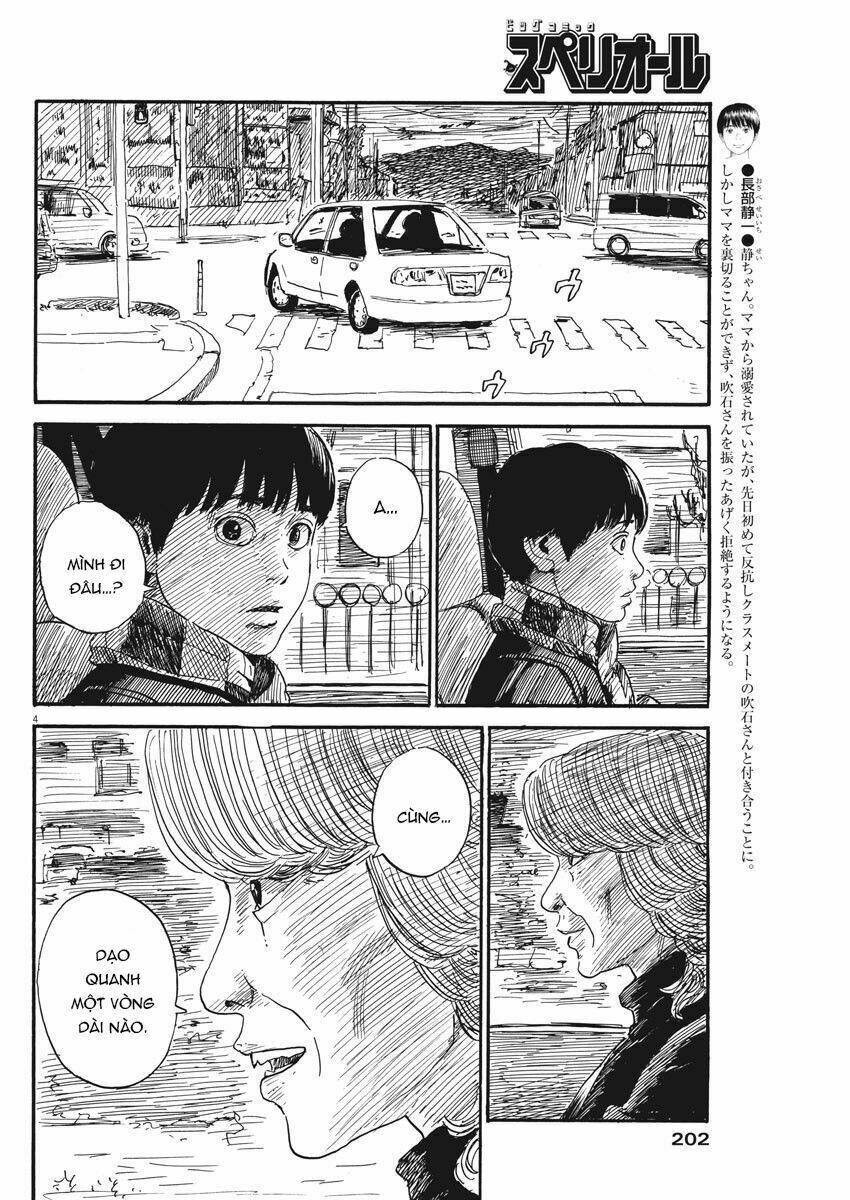 Chi No Wadachi: Chapter 66