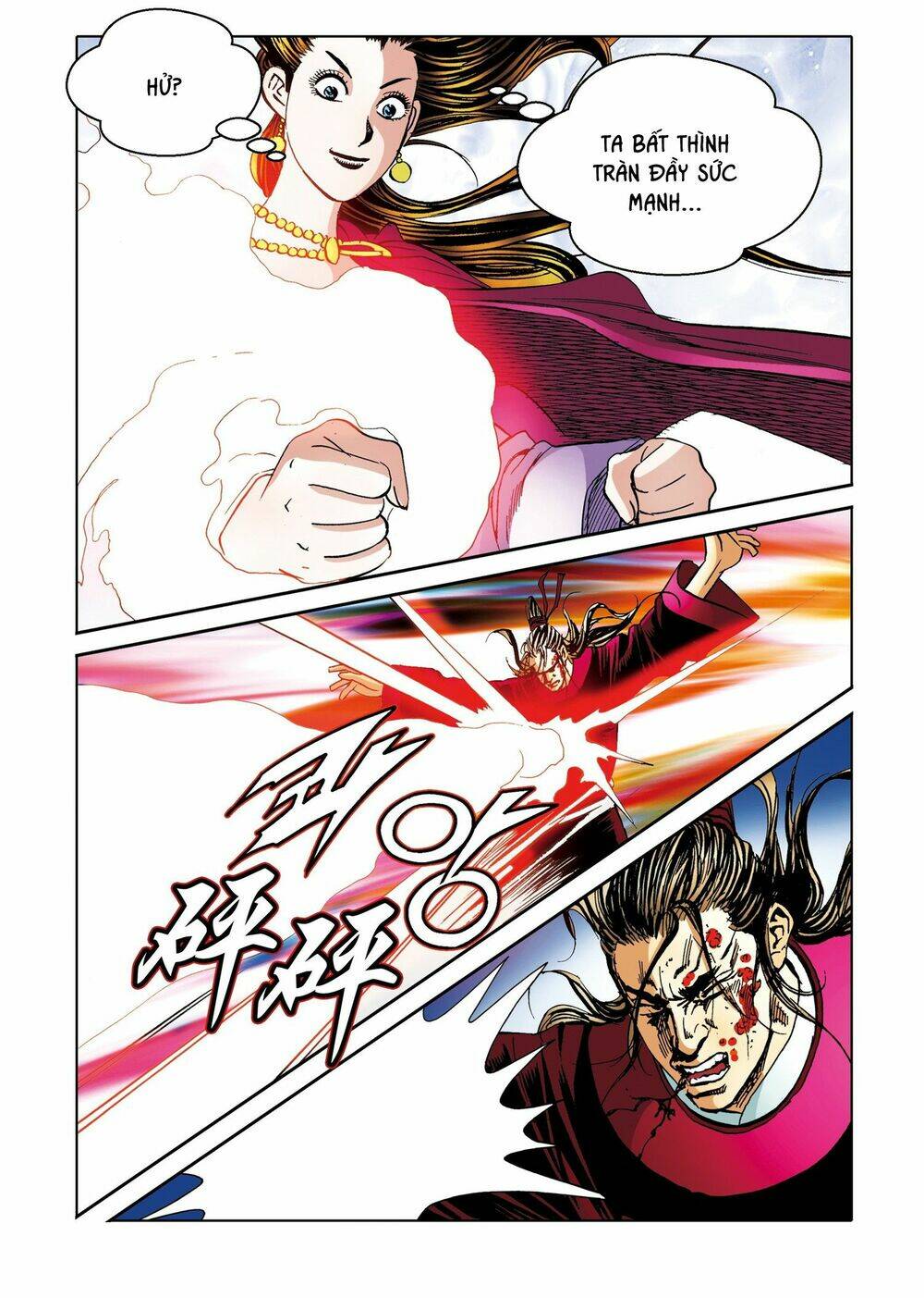 Nhật Tà Nguyệt Ma: Chapter 197