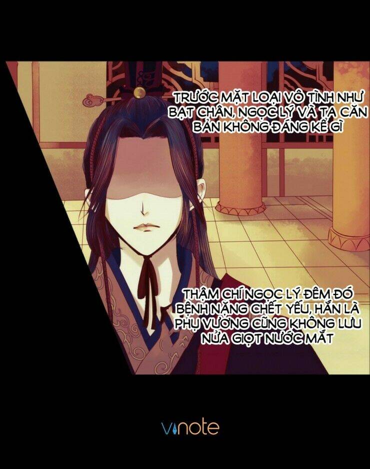 Cẩm Tú Vị Ương: Chapter 2