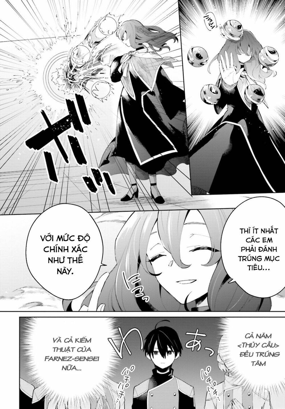 Kage No Eiyuu No Nichijou-Tan: Chapter 4