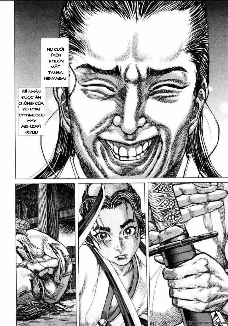 Shigurui - Cuồng Tử: Chapter 16