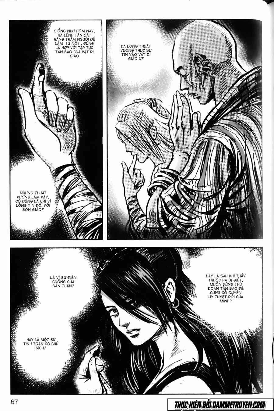 Thiết Huyết Nam Nhi: Chapter 73