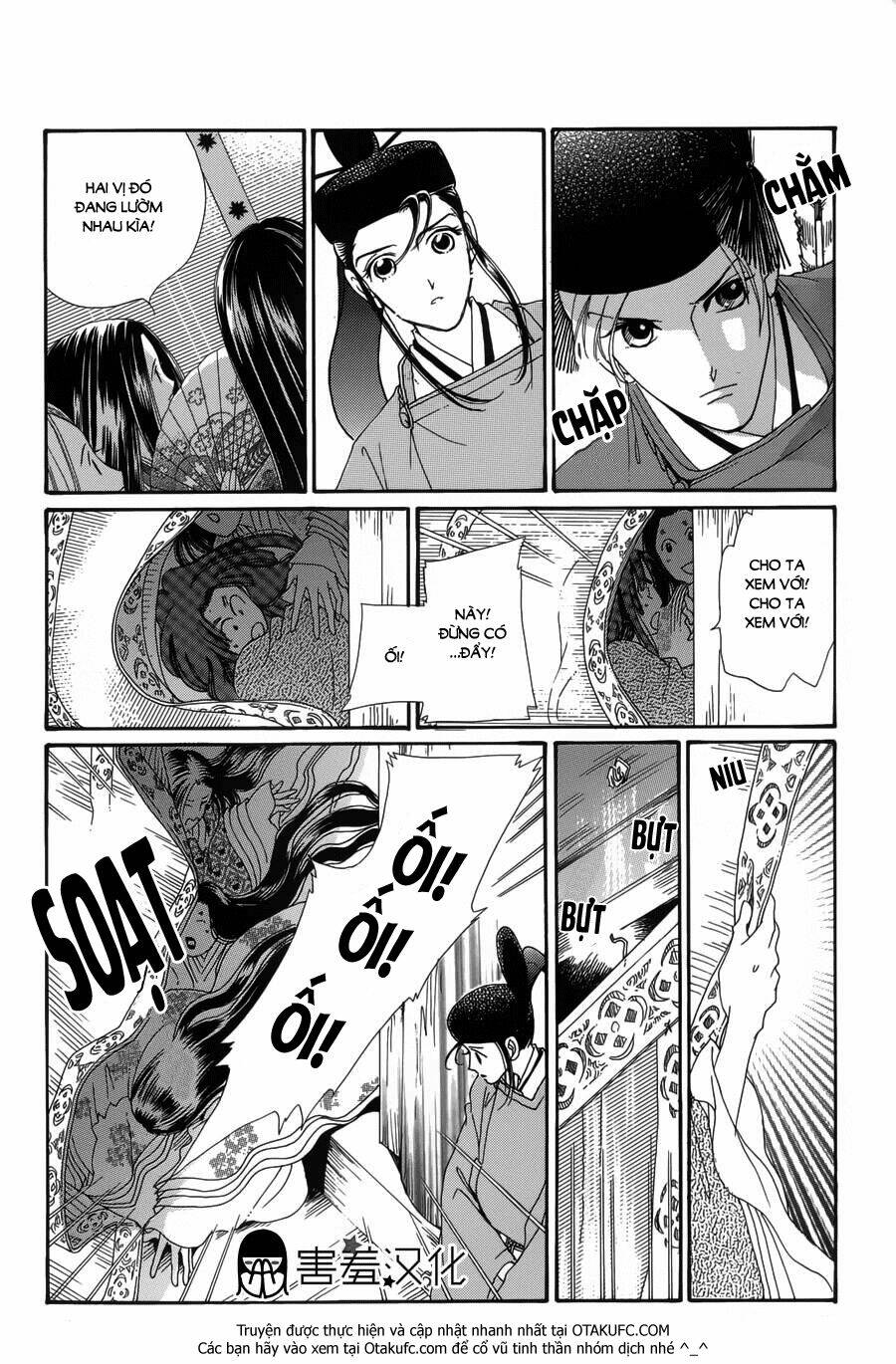 Torikae Baya: Chapter 2