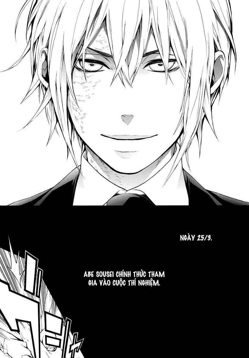 Donten Ni Warau Gaiden: Chapter 8