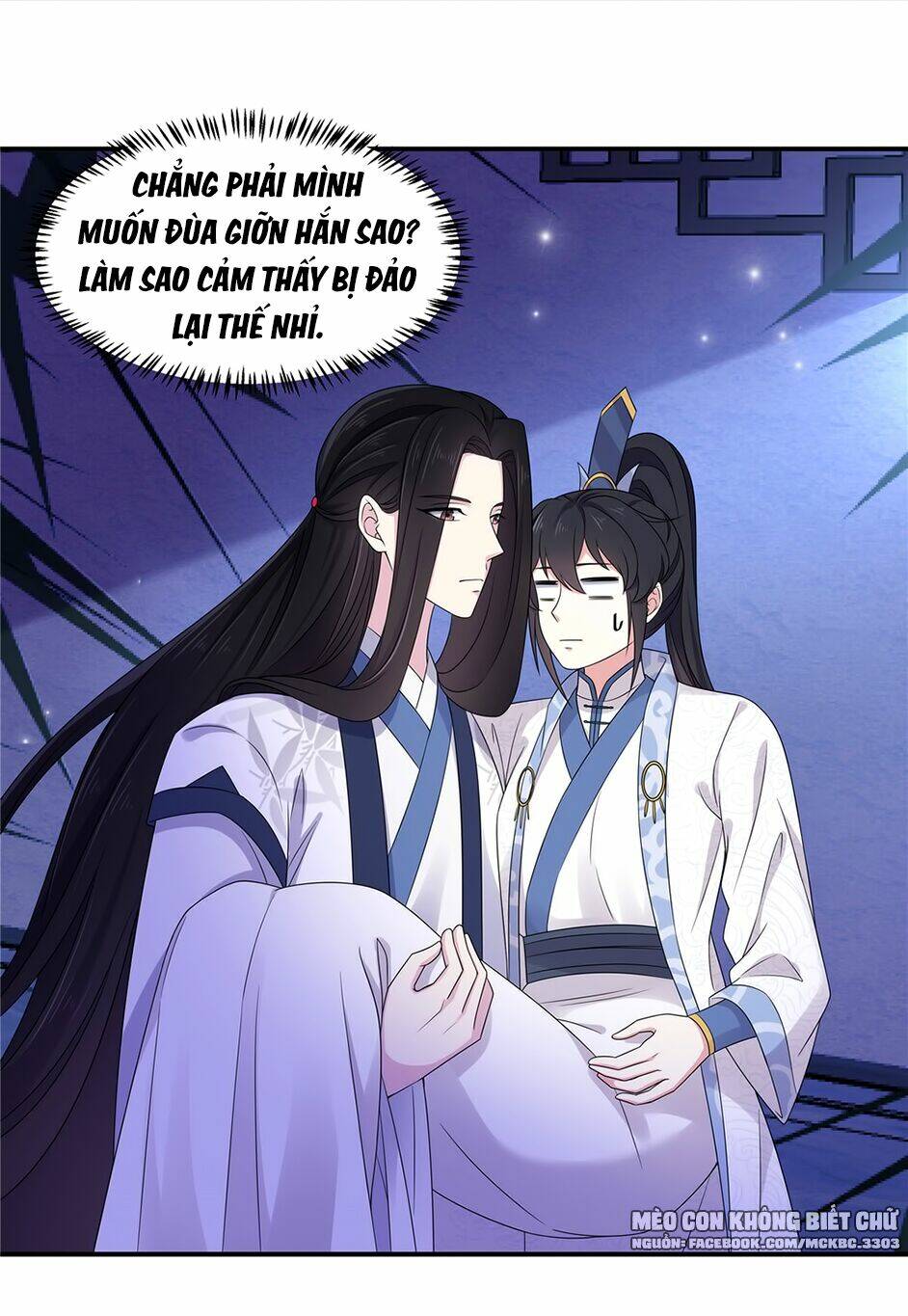 Báo Cáo! Đế Quân Ngài Có Độc!: Chapter 43