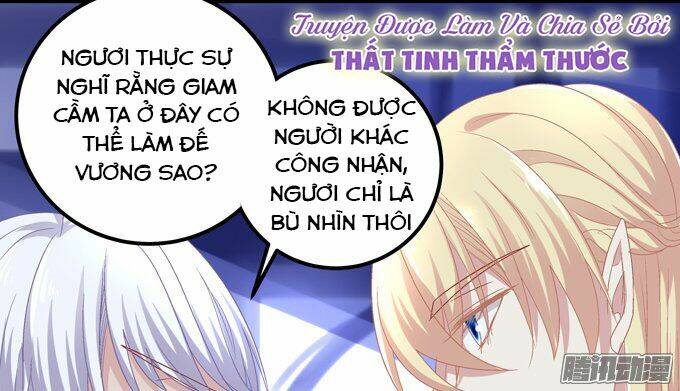 Đế Vương Ta Vẫn Còn Nhỏ: Chapter 2