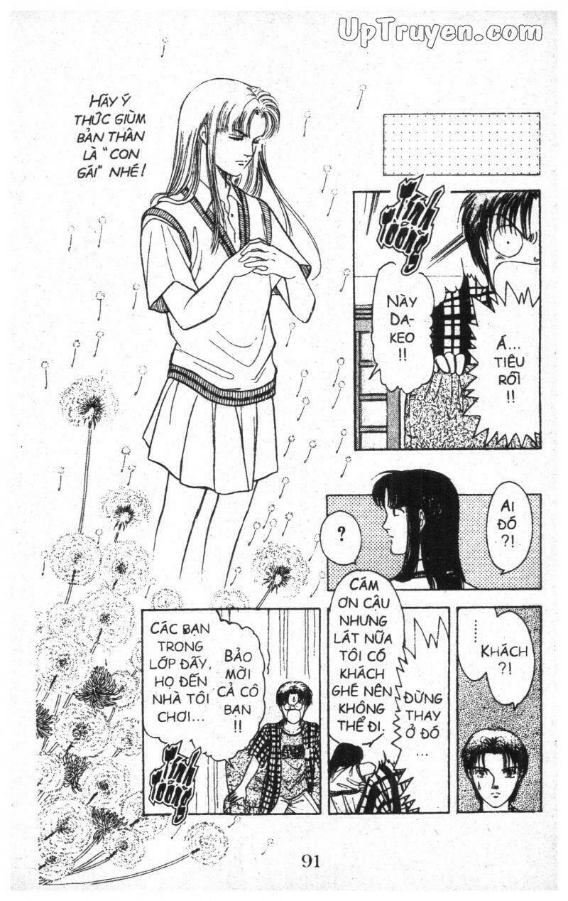 9 Banme No Musashi: Chapter 4