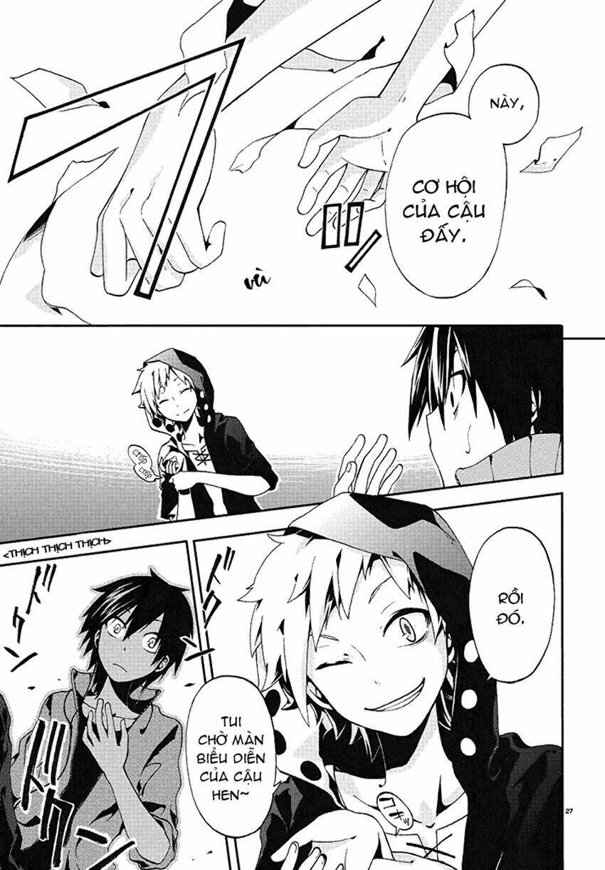 Kagerou Deizu: Chapter 2