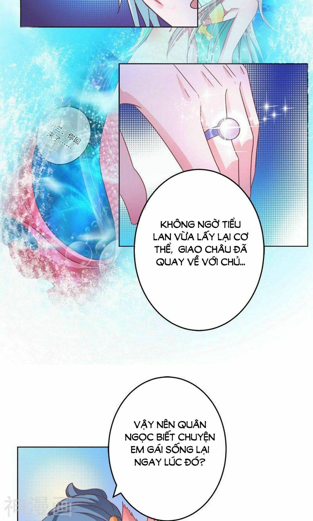 Hung Mãnh Quỷ Phu Bà Thượng Sàng: Chapter 89