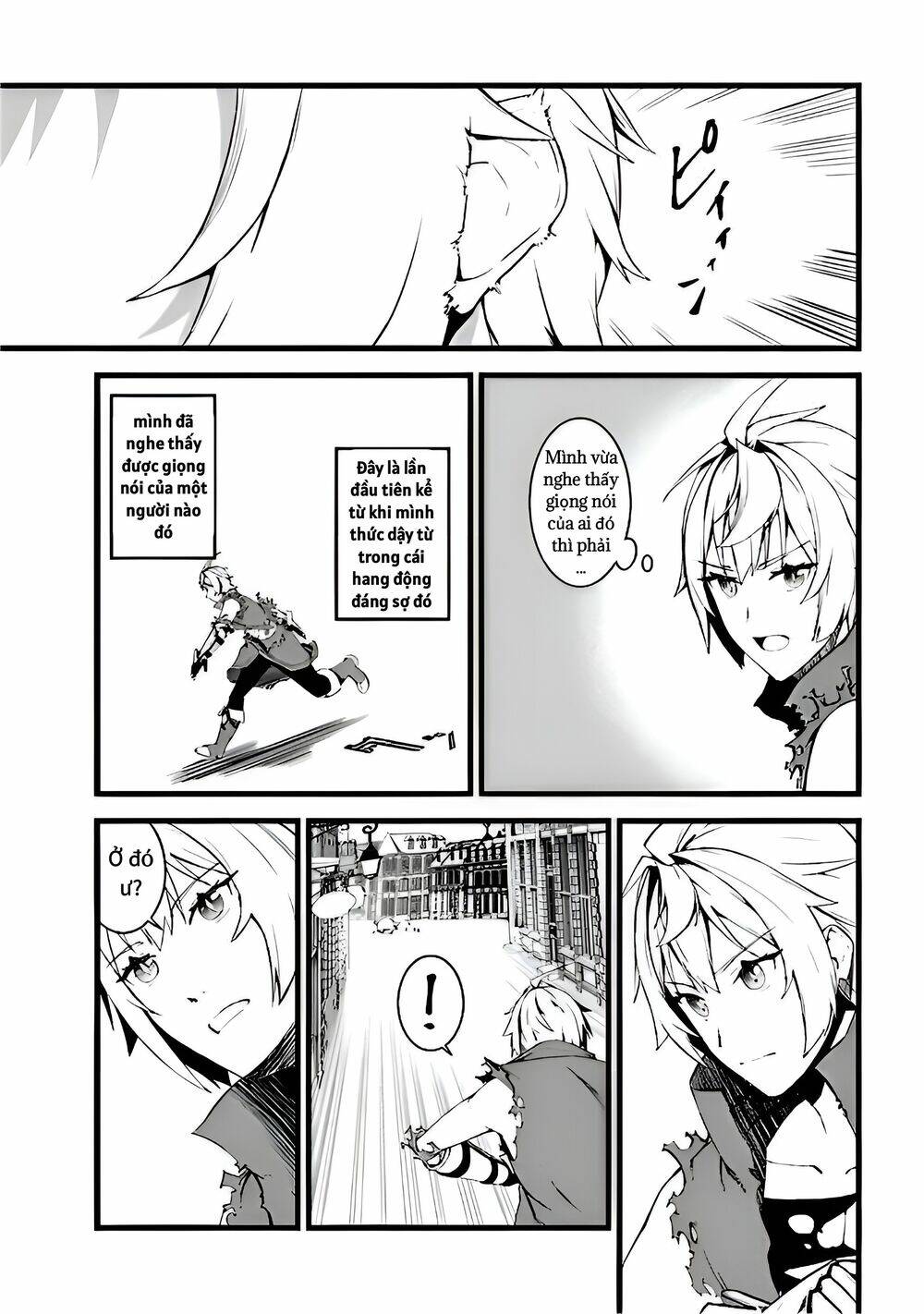 After Spending Hundreds Of Years As A Common Undead, I\’ve Become The Strongest Undead When I Woke Up, Suicidal Undead: Chapter 2