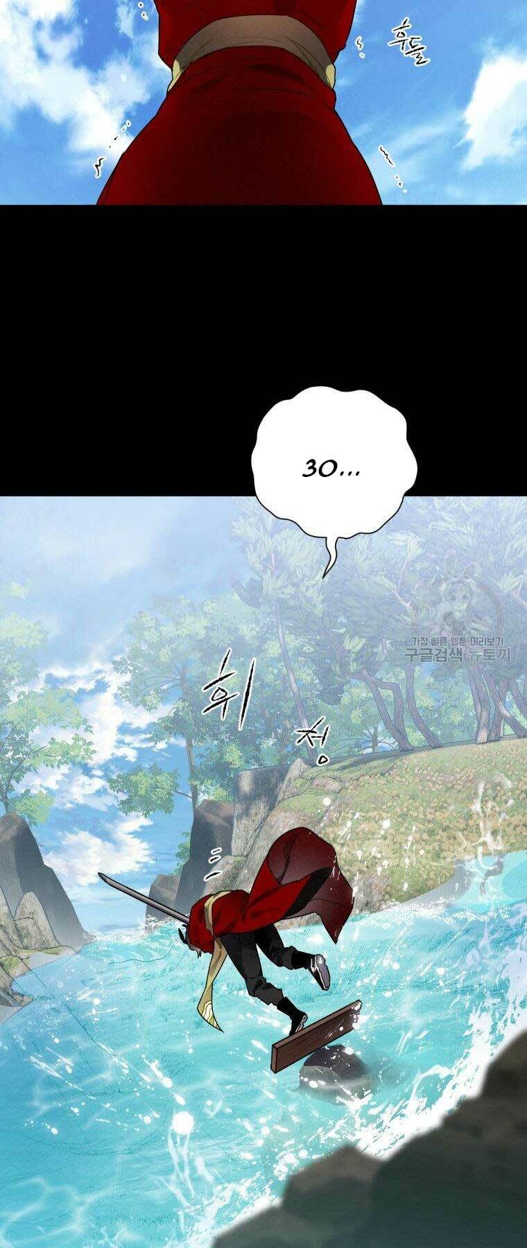 Thời Đại Hoàng Kim Của Thiên Kiếm: Chapter 10