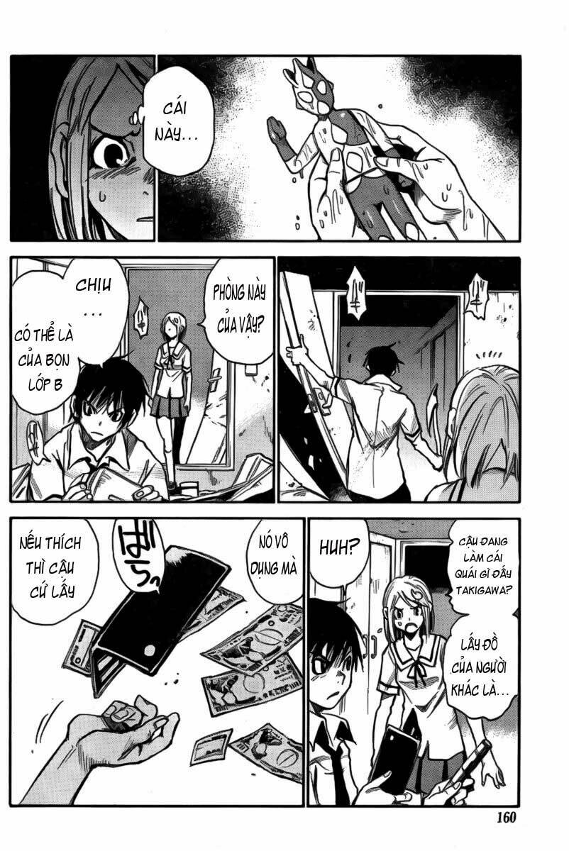 Mouryou No Yurikag: Chapter 3