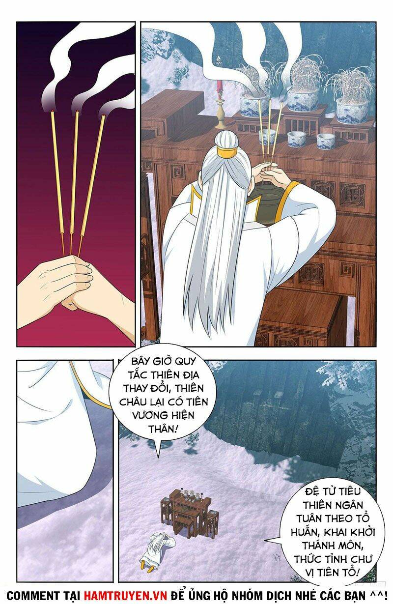 Tối Cường Phản Sáo Lộ Hệ Thống: Chapter 471