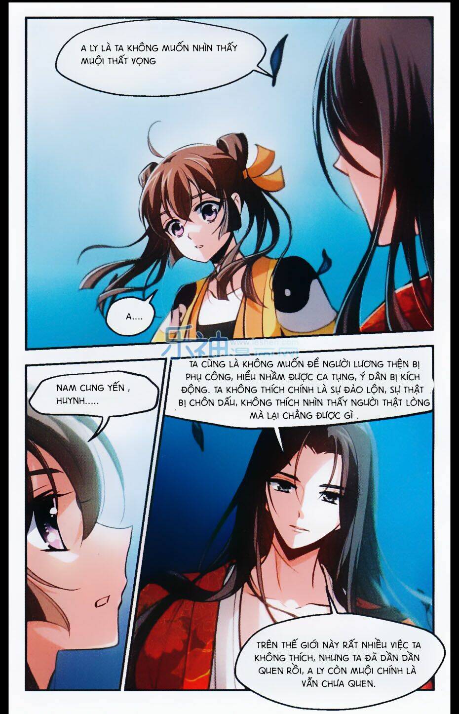 Khuynh Ngã Nhất Sinh Nhất Thế Luyến: Chapter 31