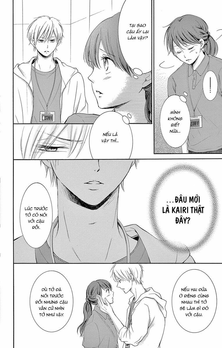 Watashi Wa Tensai O Katte Iru: Chapter 8