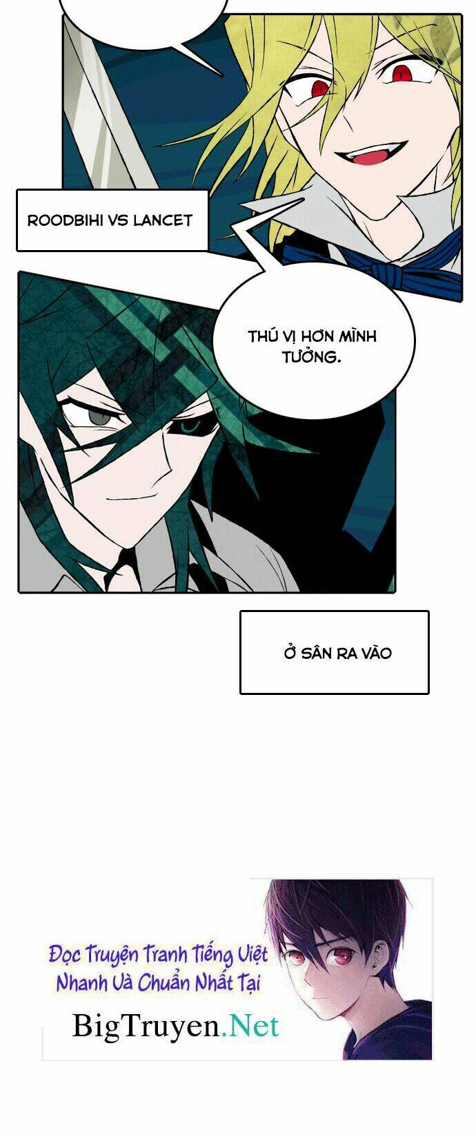 Niflheim: Chapter 24