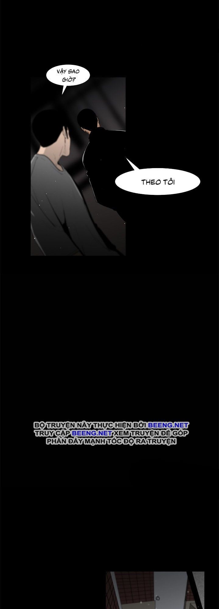 Tong Edge: Chapter 28