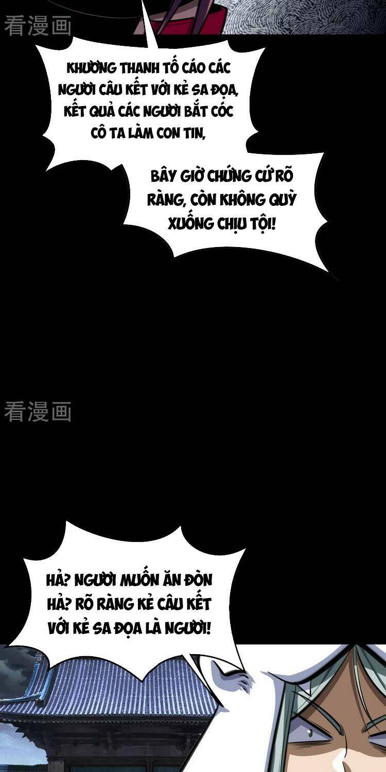 Thanh Đế Truyện: Chapter 133