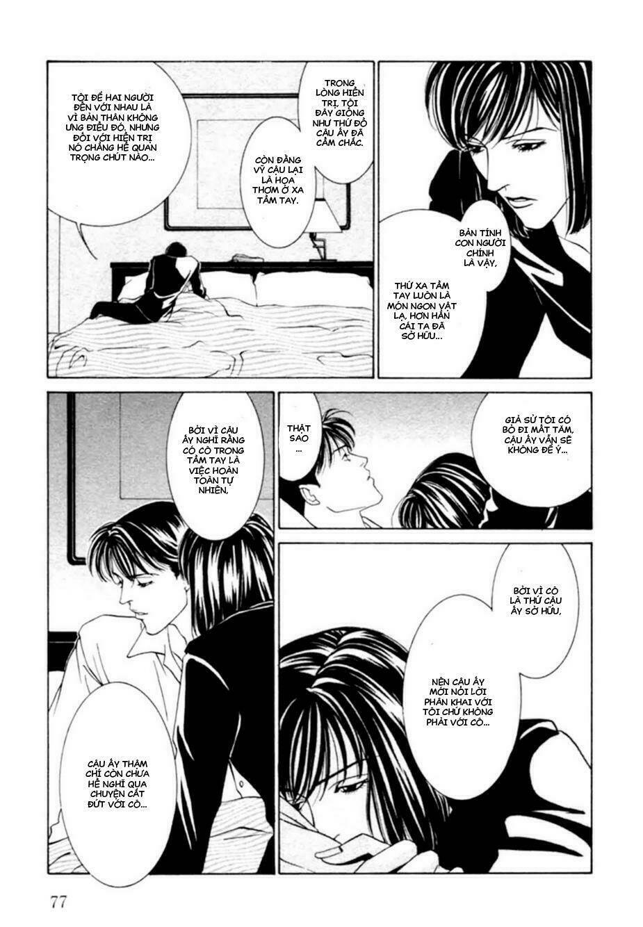 Lửa Tình Rực Cháy: Chapter 12