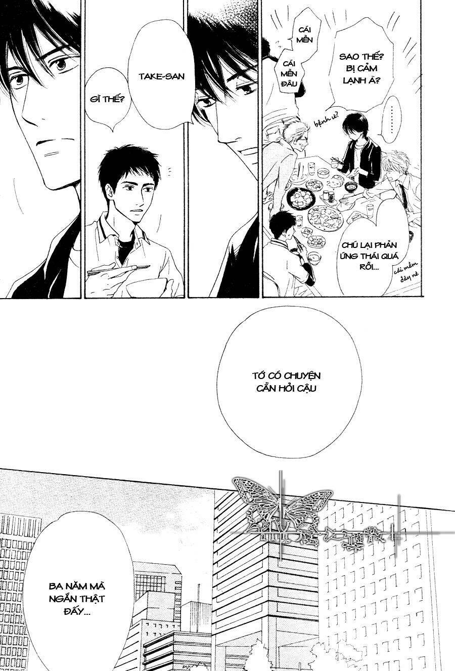 Hana wa Sakuka: Chapter 14