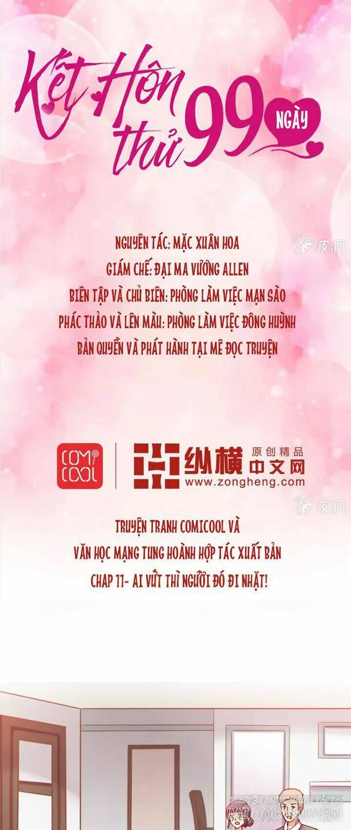 Kết Hôn Thử 99 Ngày: Chapter 11