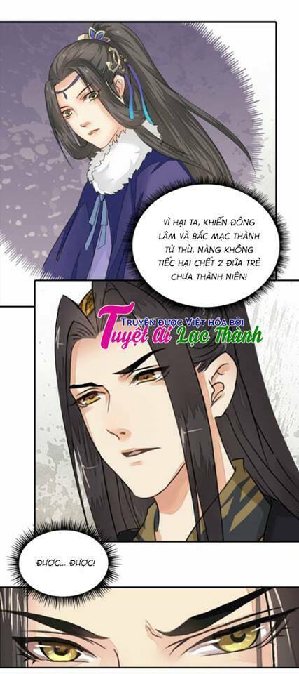 Cô Phương Bất Tự Thưởng (Màu): Chapter 34