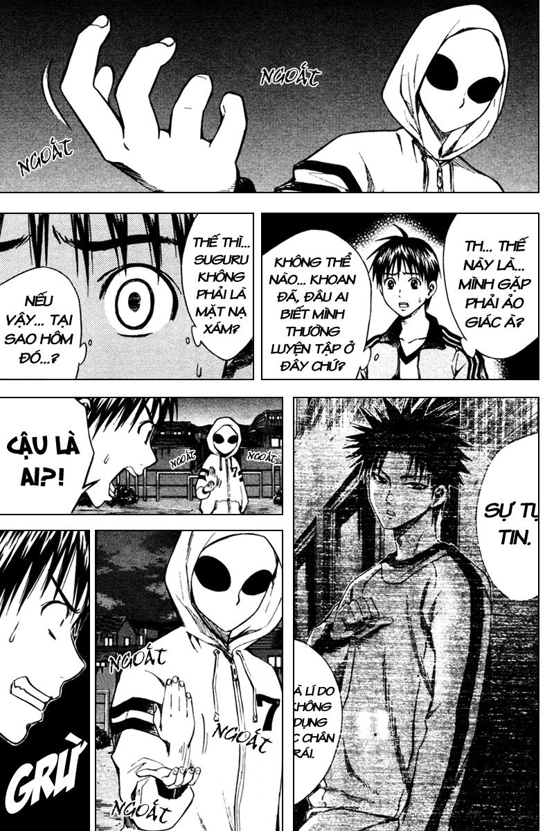 Area No Kishi: Chapter 9
