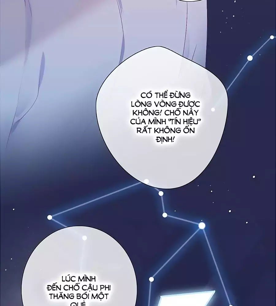 Kiều Nhi Hư Quá Nha: Chapter 11