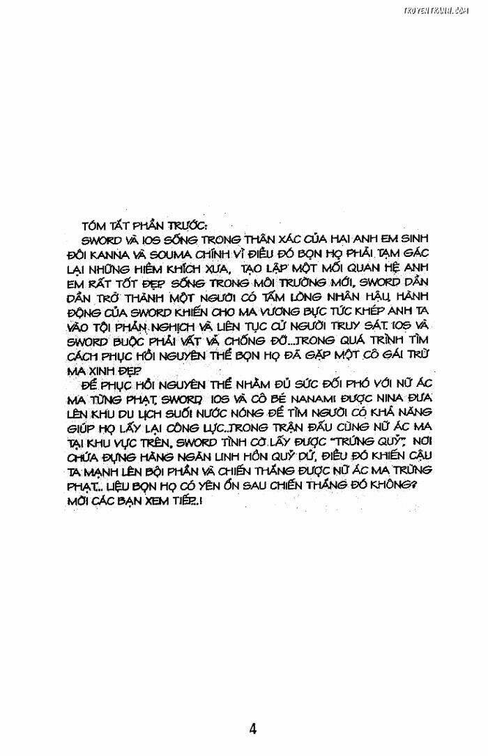 Devil And Devil: Chapter 19