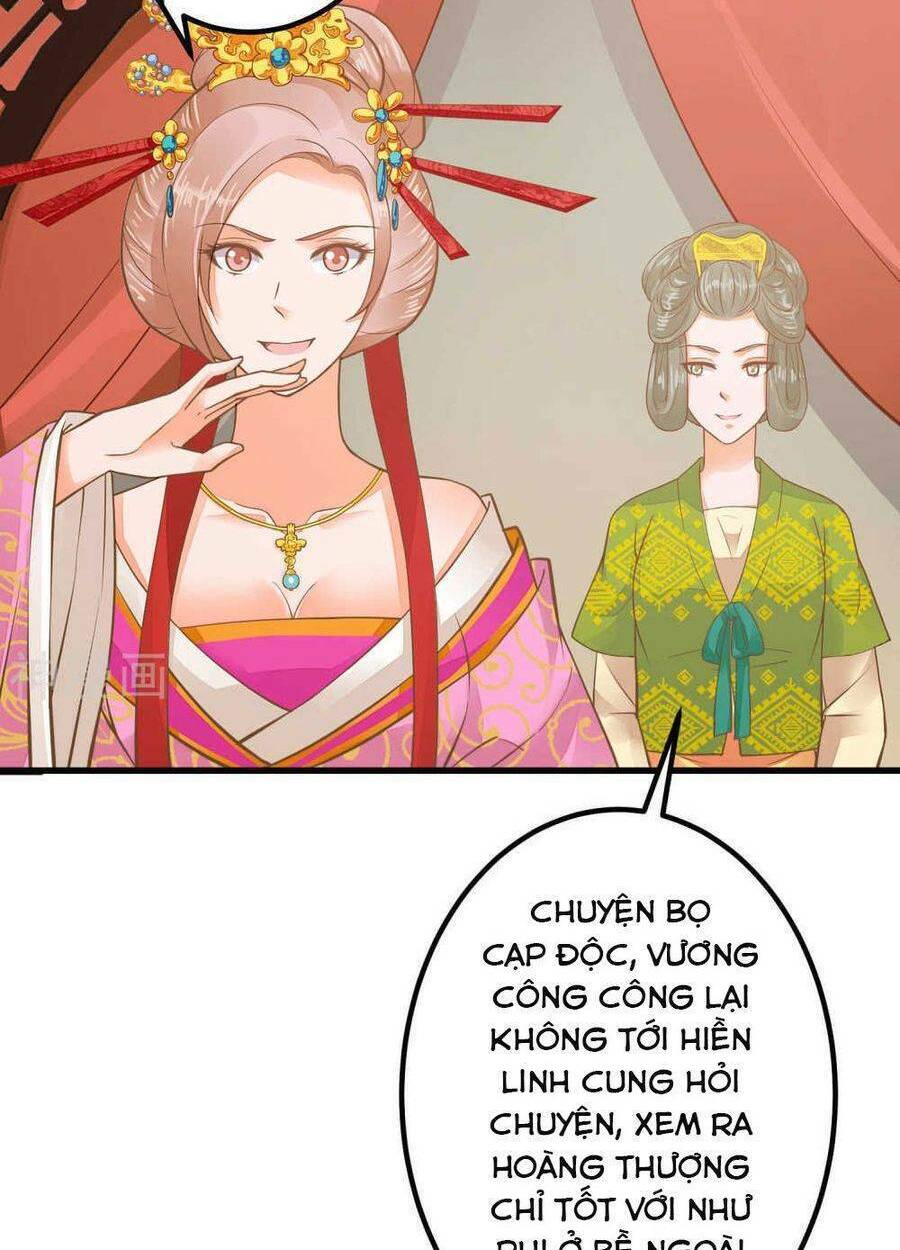 Quý Phi Này Có Chút Cơ: Chapter 27