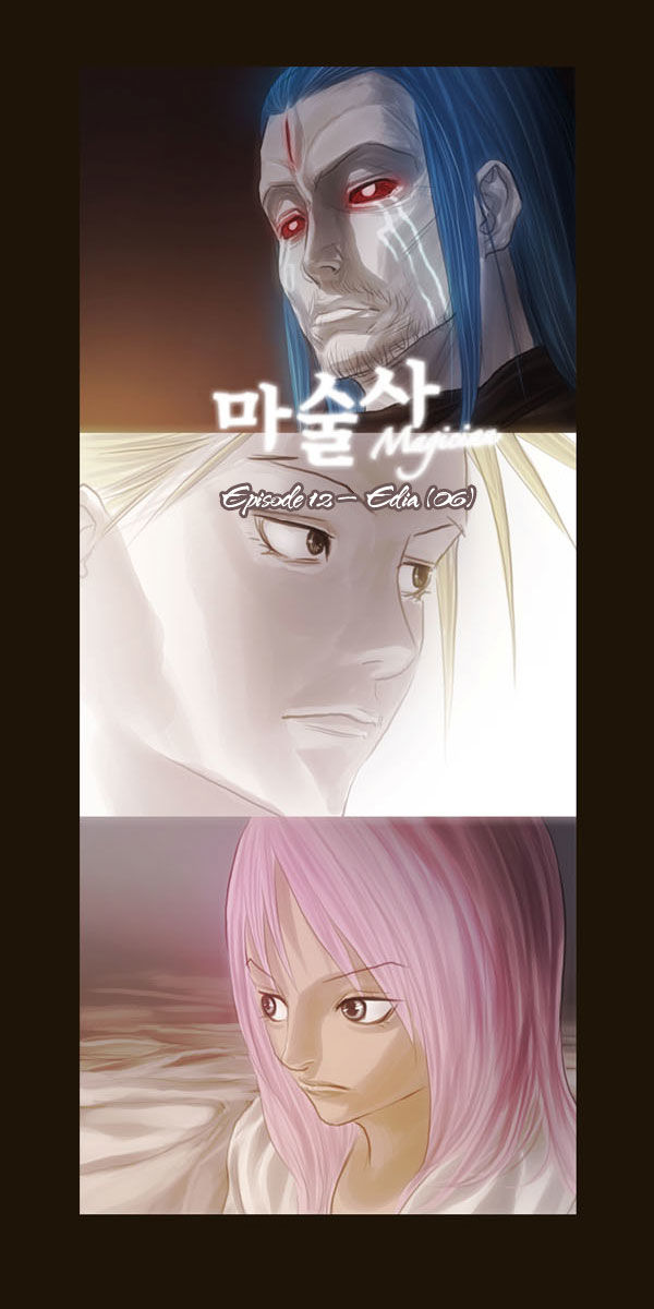 Magician: Chapter 62