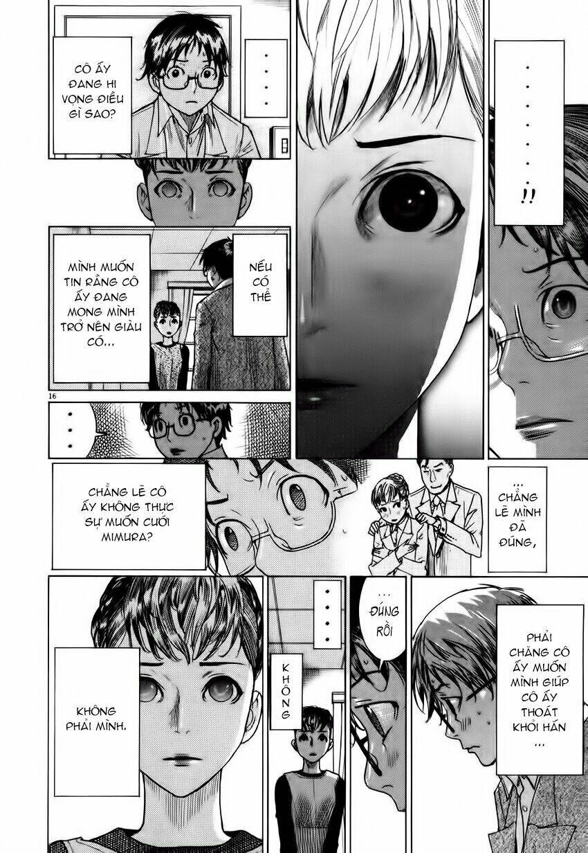 Yuureitou: Chapter 4