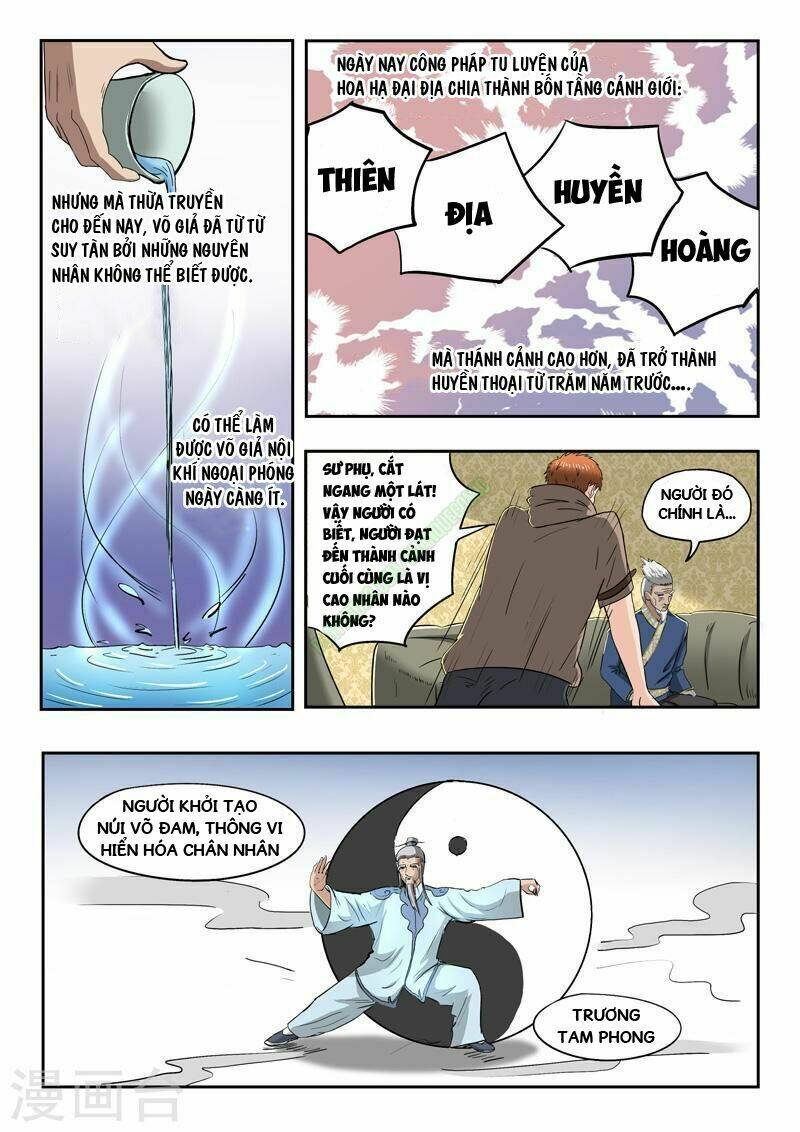 Thấu Thị Chi Nhãn: Chapter 121