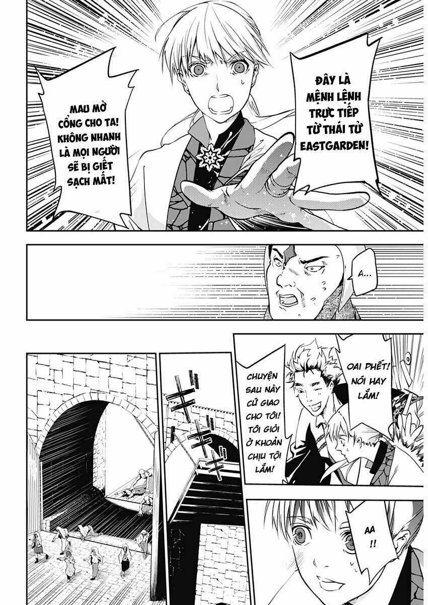 Doujigun Kan: Chapter 7