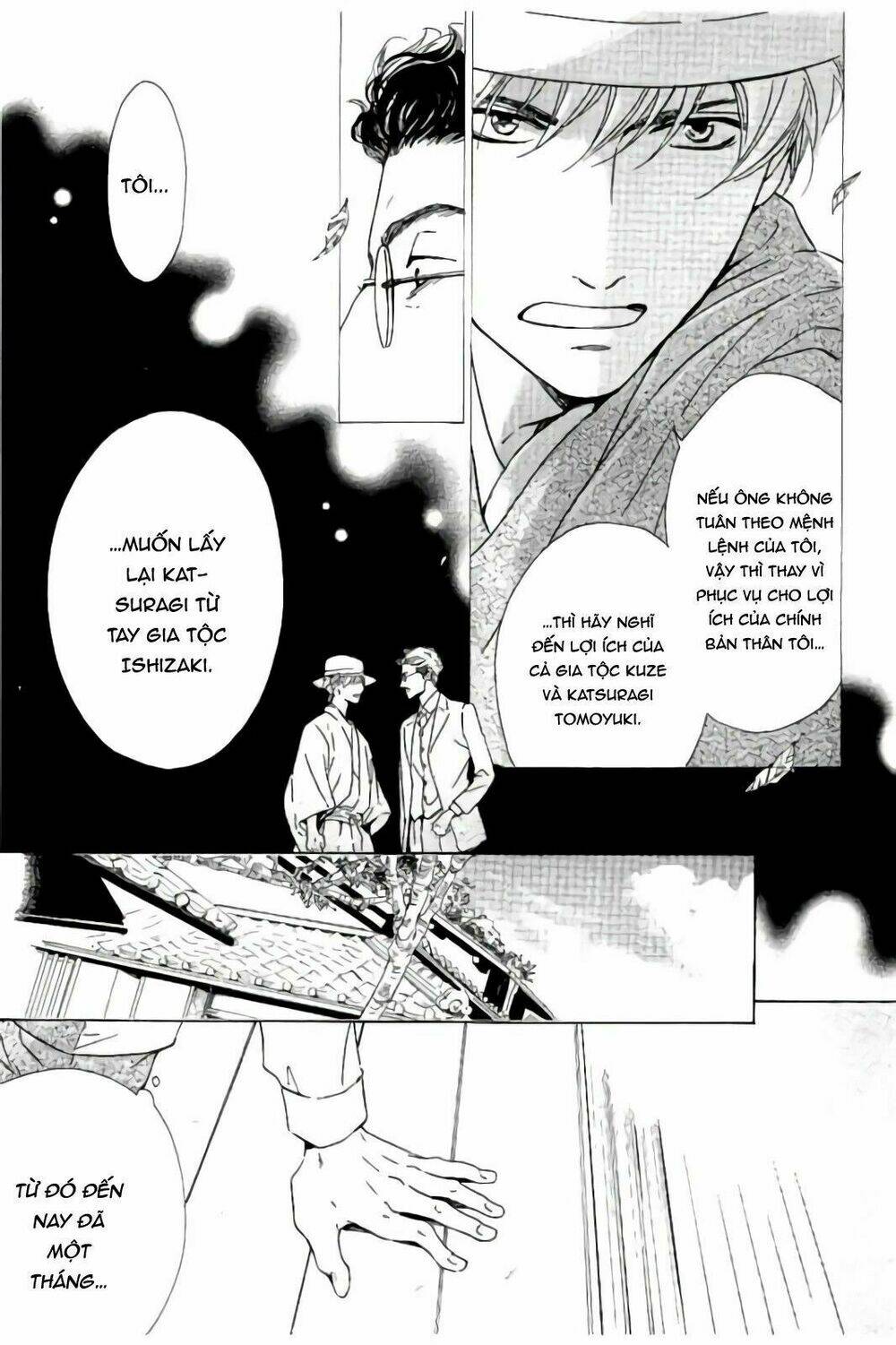 Bình Minh U Sầu: Chapter 32