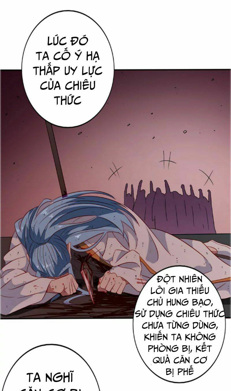 Chí Tôn Võ Đế: Chapter 104