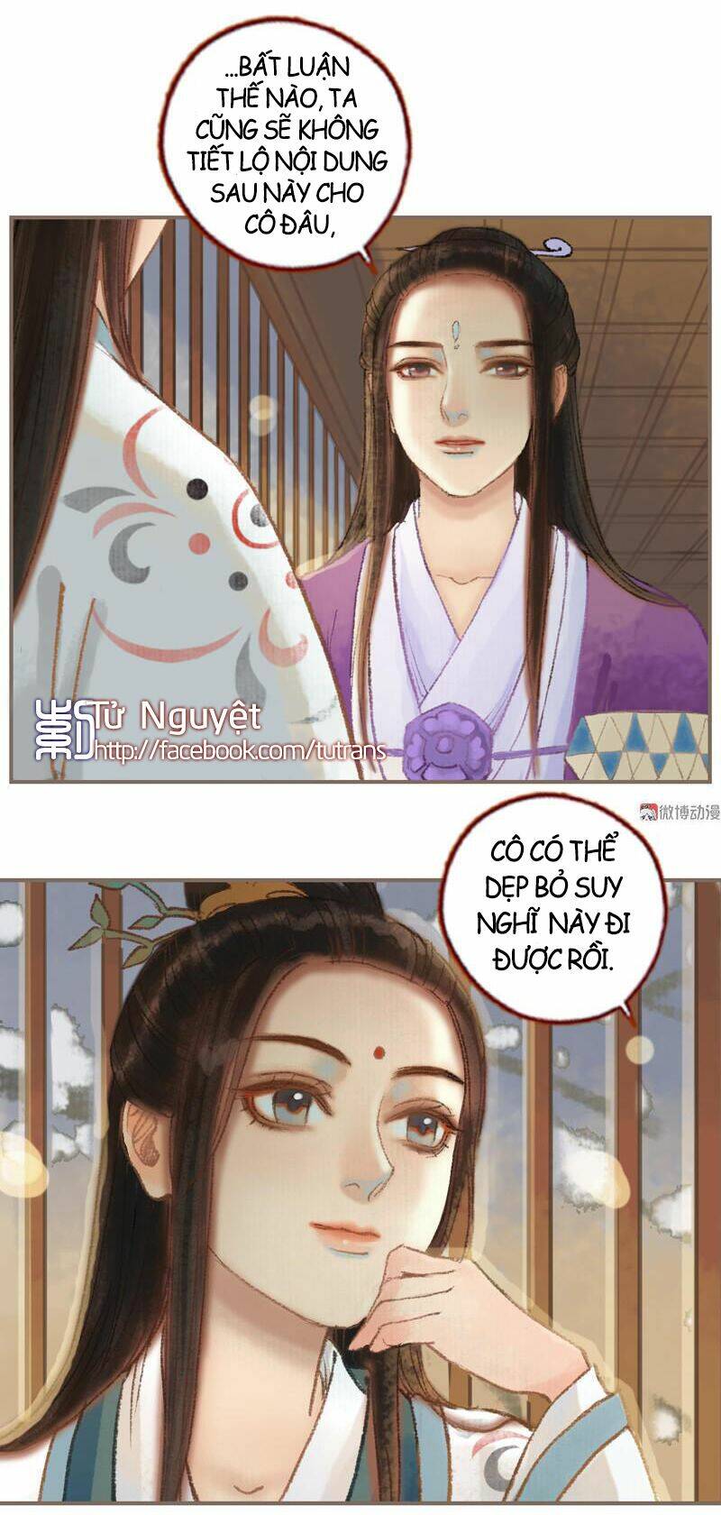 Phượng Tù Hoàng: Chapter 35