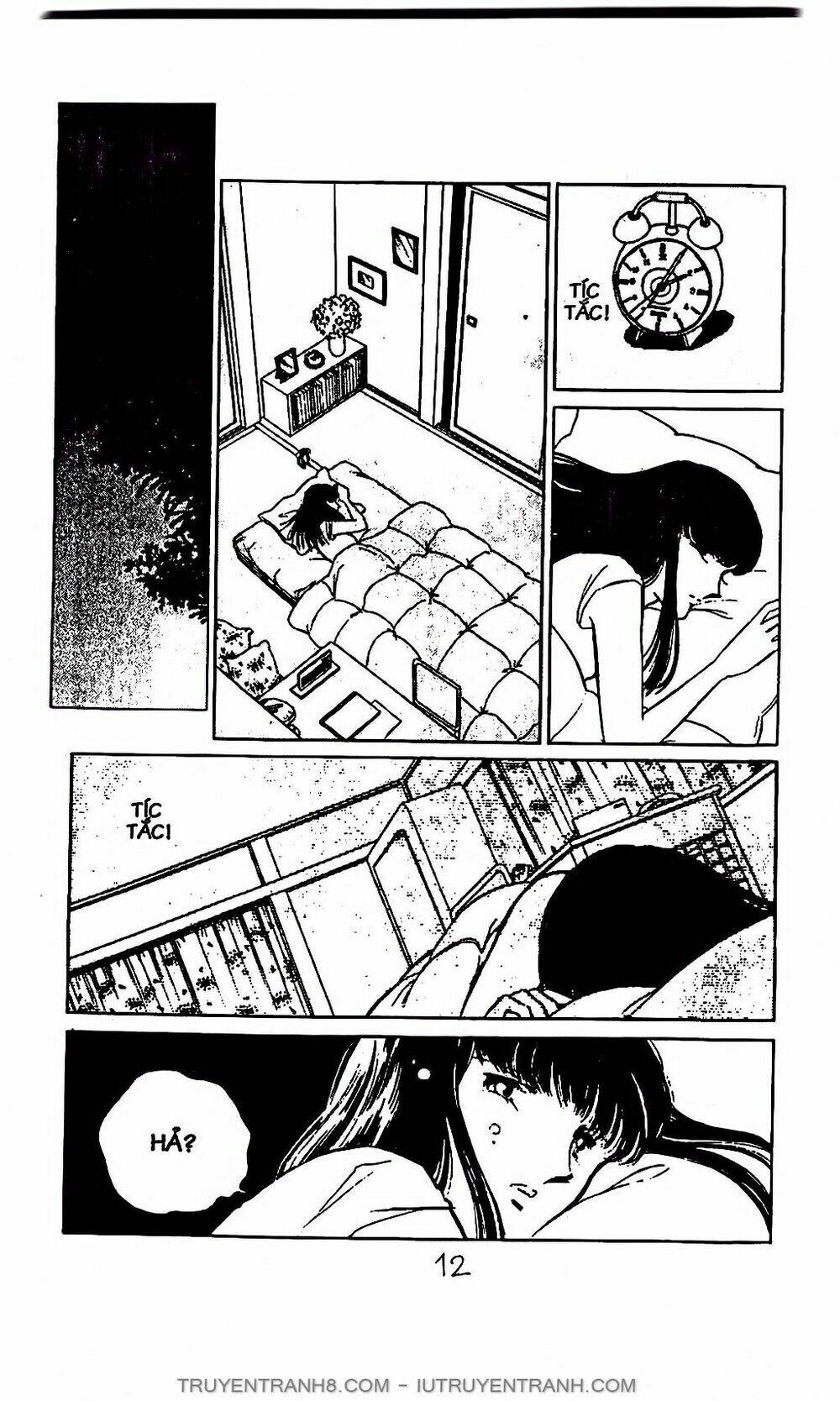 Mimi Kỳ Lạ: Chapter 1.1