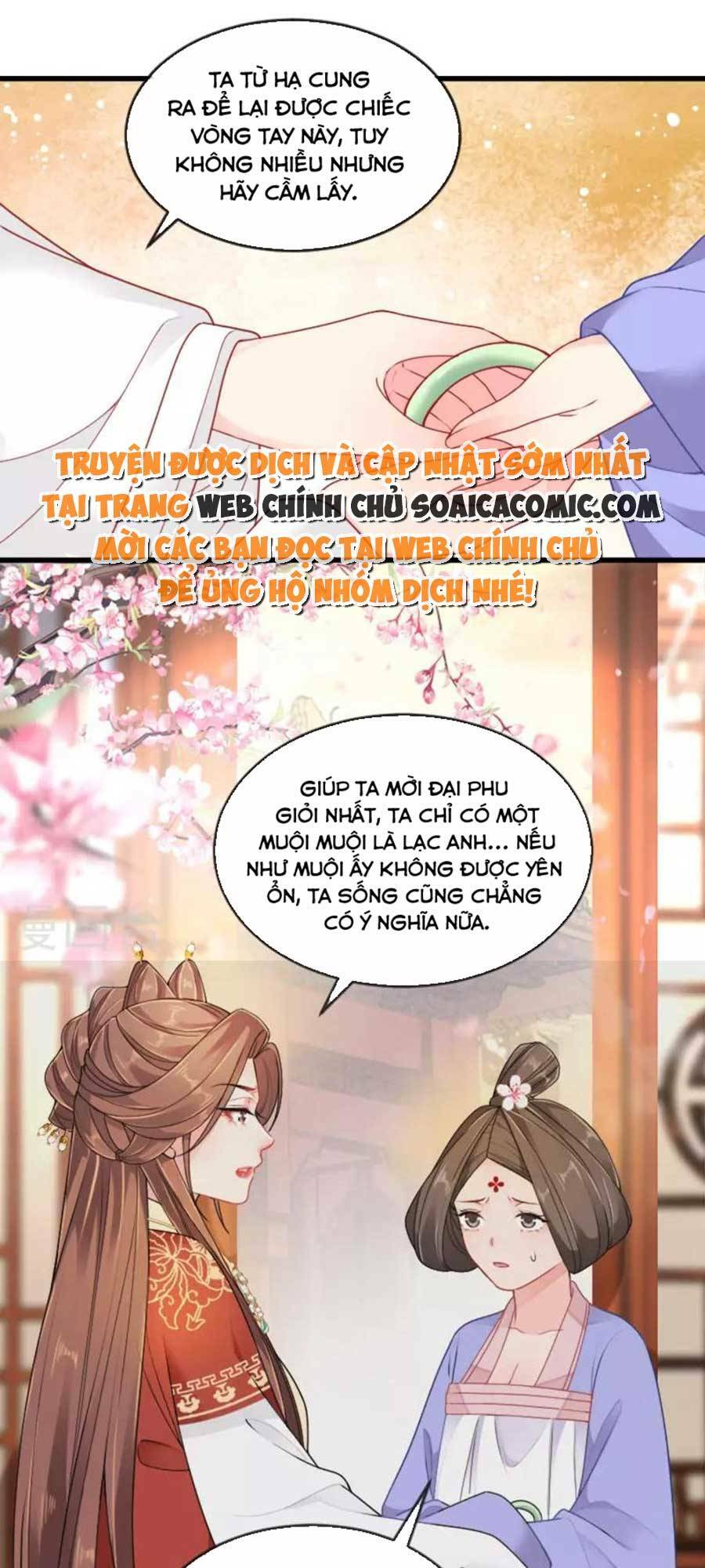 Tướng Quân, Bổn Phi Không Nhận Sủng: Chapter 23
