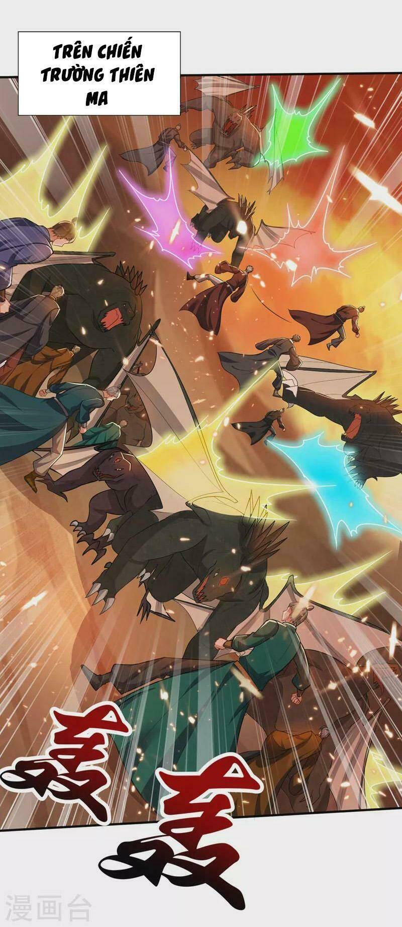 Yêu Giả Vi Vương: Chapter 344